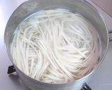 ＊納豆たまごかけうどん♪＊作り方1写真