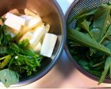 真空菜と長芋の炒めもの作り方1写真