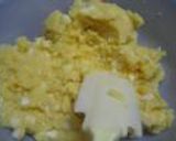 黄色いポテトサラダ作り方4写真