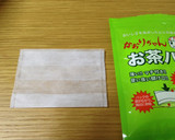 【だ】おあげさんとわかめの味噌汁【し】作り方4写真
