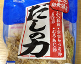 【だ】おあげさんとわかめの味噌汁【し】作り方5写真