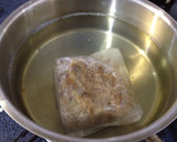 【だ】おあげさんとわかめの味噌汁【し】作り方8写真