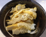 【だ】おあげさんとわかめの味噌汁【し】作り方9写真