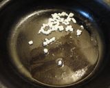 甘辛じゅわ～♪特製玉ねぎだれの牛肉ご飯♪作り方4写真