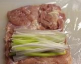 鶏肉の葱巻き蒸し。作り方4写真