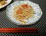 もやしとプチトマトの和え物作り方4写真