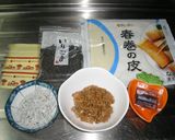 春巻きの皮で揚げ納豆作り方1写真
