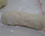 ねぎ味噌 中華風おやき 作り方8写真