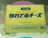 カリカリベーコンとブロッコリーのサラダ♪作り方5写真