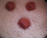 梅干しの炊き込みご飯・しらす大葉のせ作り方3写真