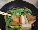超簡単！ささぎ豆と天ぷらかまぼこの油炒め作り方2写真
