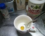 おいしいヨーグルトジュース作り方4写真