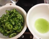 塩麹を使って、、簡単ゴーヤの台湾風和え物作り方2写真