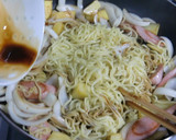 カレー風味の☆おつまみ焼きそば作り方7写真