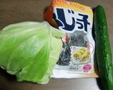 キャベツ・きゅうり・人参の塩昆布もみづけ作り方1写真