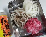 旨辛！ごぼうのすき焼き風炒め煮作り方1写真