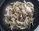 旨辛！ごぼうのすき焼き風炒め煮作り方3写真