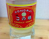 シリコンスチーマーで作るカボチャの煮物作り方5写真