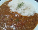 おひとり様☆残り物トマトカレー作り方7写真