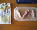 酒がすすむ手羽中の塩こうじ焼き作り方1写真