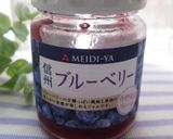 お好みジャムでつくる…簡単＊アイス作り方4写真