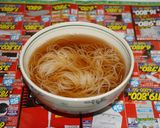 冷え冷えさっぱり酸辣（スーラー）そうめん作り方2写真