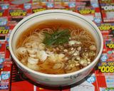 冷え冷えさっぱり酸辣（スーラー）そうめん作り方3写真