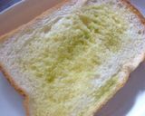 ピーマンの塩昆布おかかわさびトースト作り方2写真