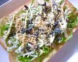 ピーマンの塩昆布おかかわさびトースト作り方6写真