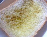 枝豆と胡桃の塩昆布トースト作り方2写真