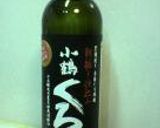 芋焼酎で仕込む梅酒作り方12写真