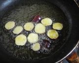 豚肉と揚げ野菜のみぞれ煮作り方3写真