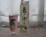 牛乳とかき氷シロップで簡単!いちごみるく作り方2写真