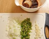 ししとう入りウマウマ餃子作り方1写真