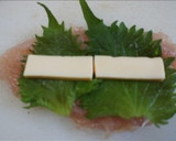 ささみのチーズ＆大葉のはさみ揚げ作り方3写真