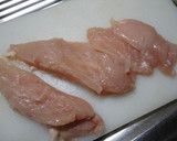 とりの天ぷら　特製おろしだれがけ作り方1写真