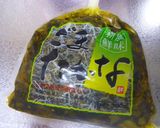 鶏肉と高菜のピリ辛パスタ作り方1写真