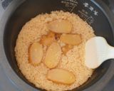 シンガポールチキンライス（カオマンガイ）作り方4写真
