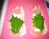 生姜焼きのたれで簡単！豚肉の大葉チーズ巻作り方1写真