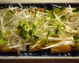 お揚げのポン酢がけ作り方3写真