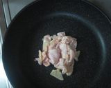 吉野めし(鶏飯)作り方2写真