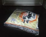 簡単！冷やし坦々麺作り方6写真