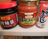 マーボー丼(写真付き）作り方2写真
