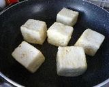 揚げない　揚げ出し豆腐風作り方7写真