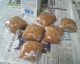絶品なすびのハンバーグハサミフライ作り方10写真
