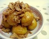 うまうま☆大根ステーキ（バタポン味）作り方9写真