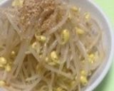 野菜のビビンパ◇三色ナムル◇作り方4写真