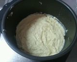 HMと炊飯器でふわふわヨーグルトケーキ♪作り方2写真
