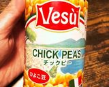 ヘルシー！ポークビーンズ作り方2写真