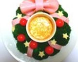 クリスマス☆リースサラダ作り方19写真